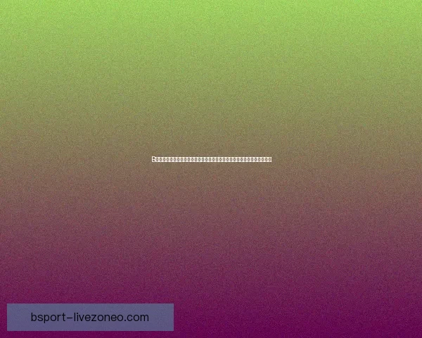 B体育直播助力球迷畅享全球赛事精彩时刻，实时比分和互动体验一站式服务